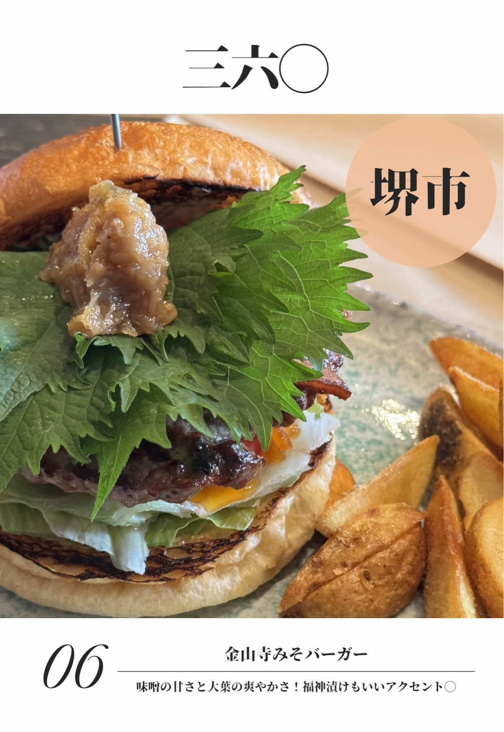 @飲みに行けない40代のランチ時々お酒。