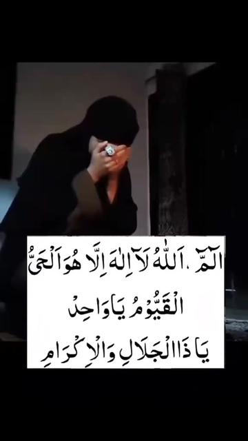 @Abdul Sattar