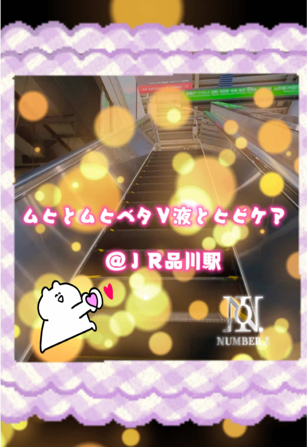 @ぱるま