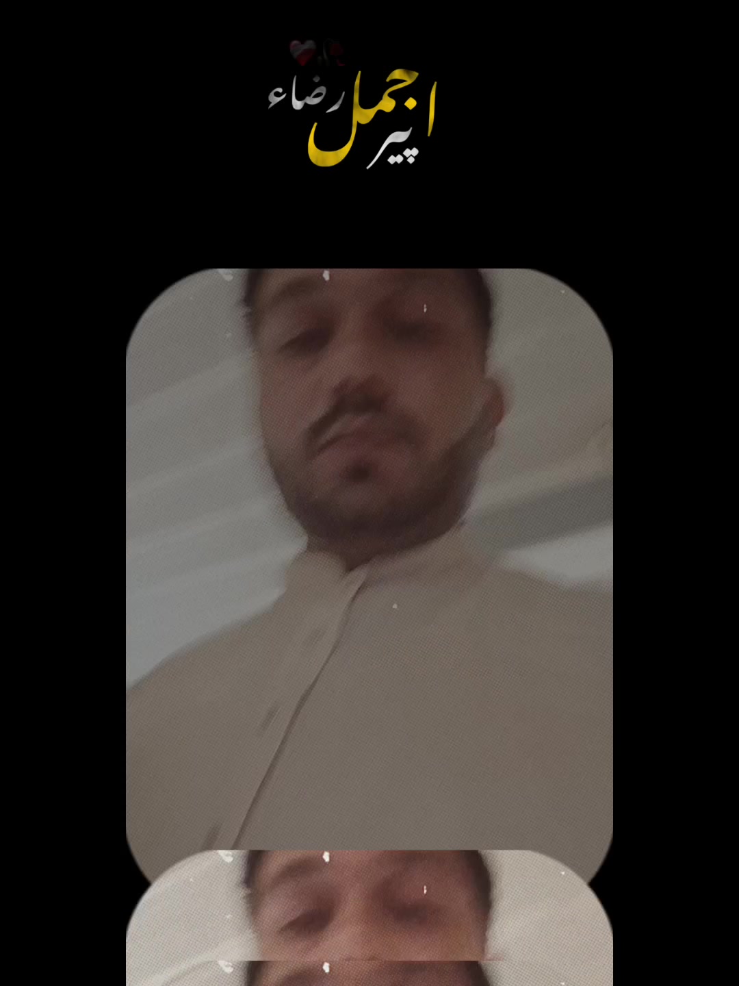 @Ali Hassan