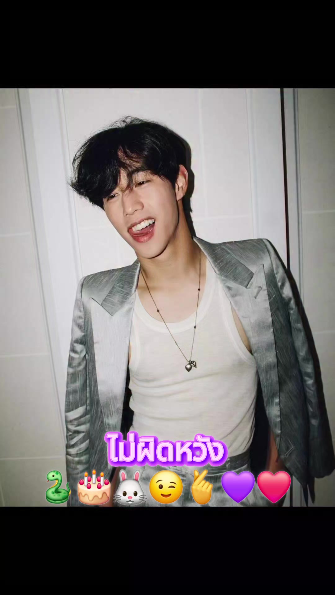 @TIN195💚🌊