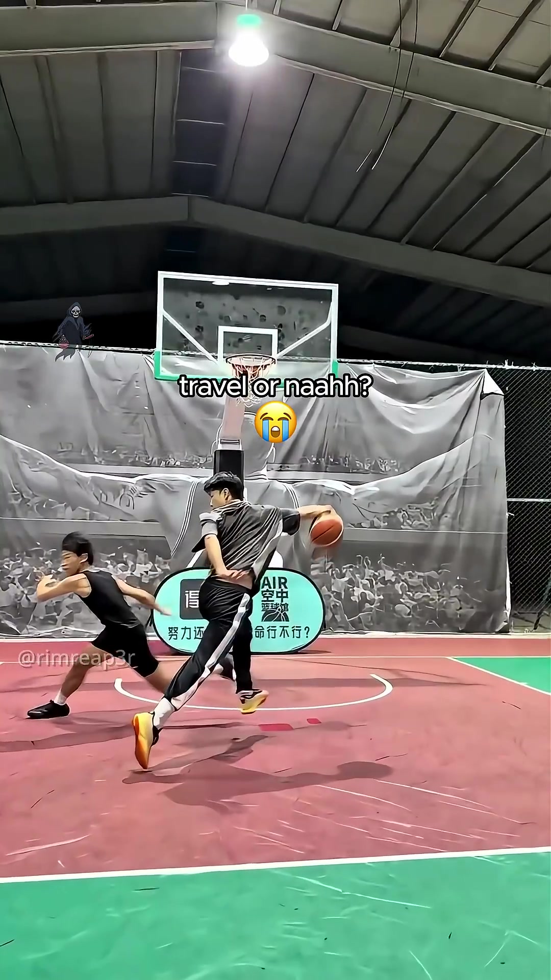 @DUNK | BASKETBALL