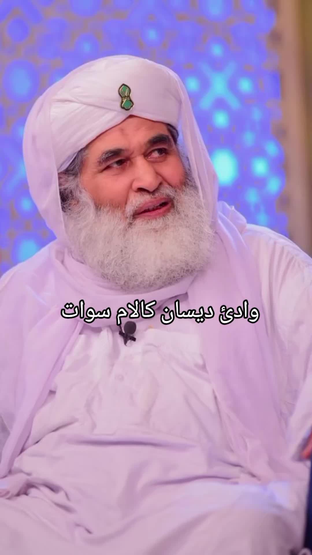 @𝑺𝒀𝑬𝑫_𝑺𝑯𝑨𝑯𝒊𝑫_𝑨π𝑨Ri