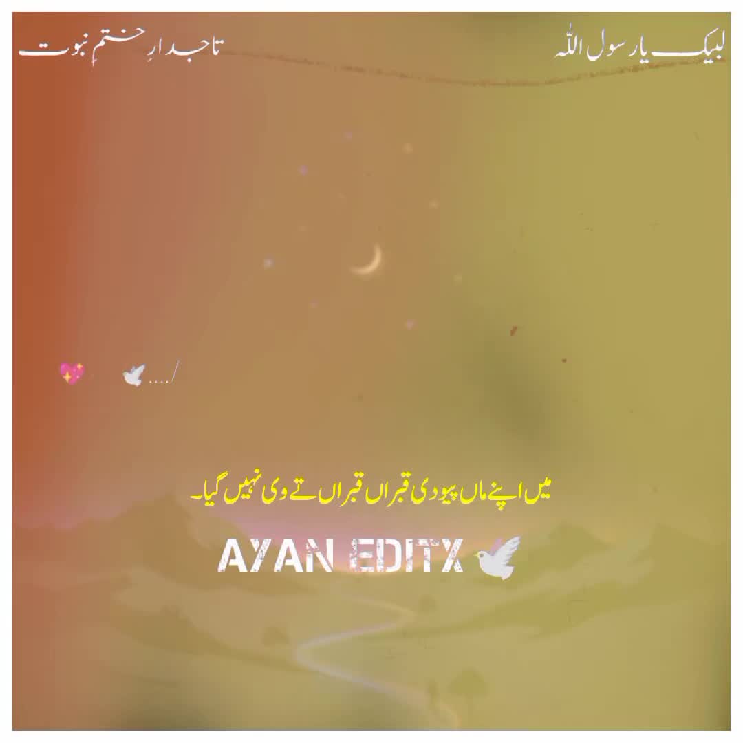 @NaVeeD