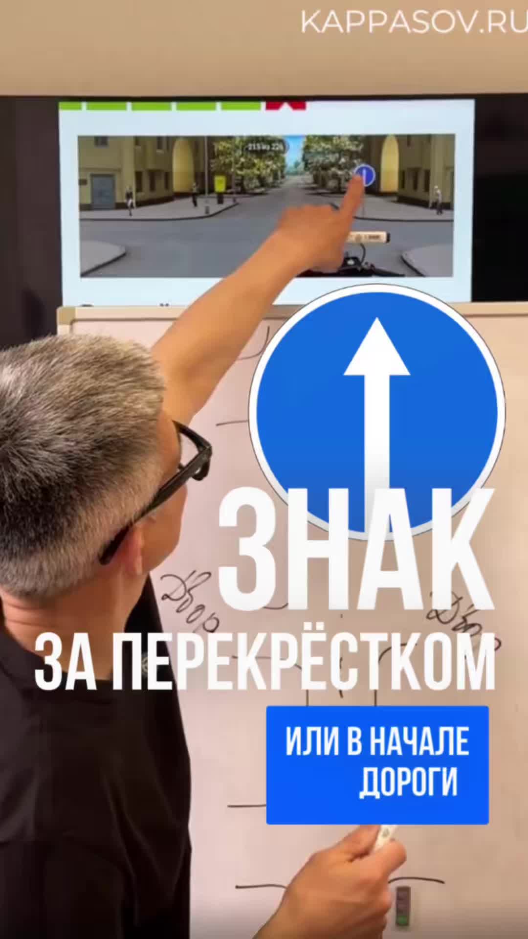 @avtoshkola