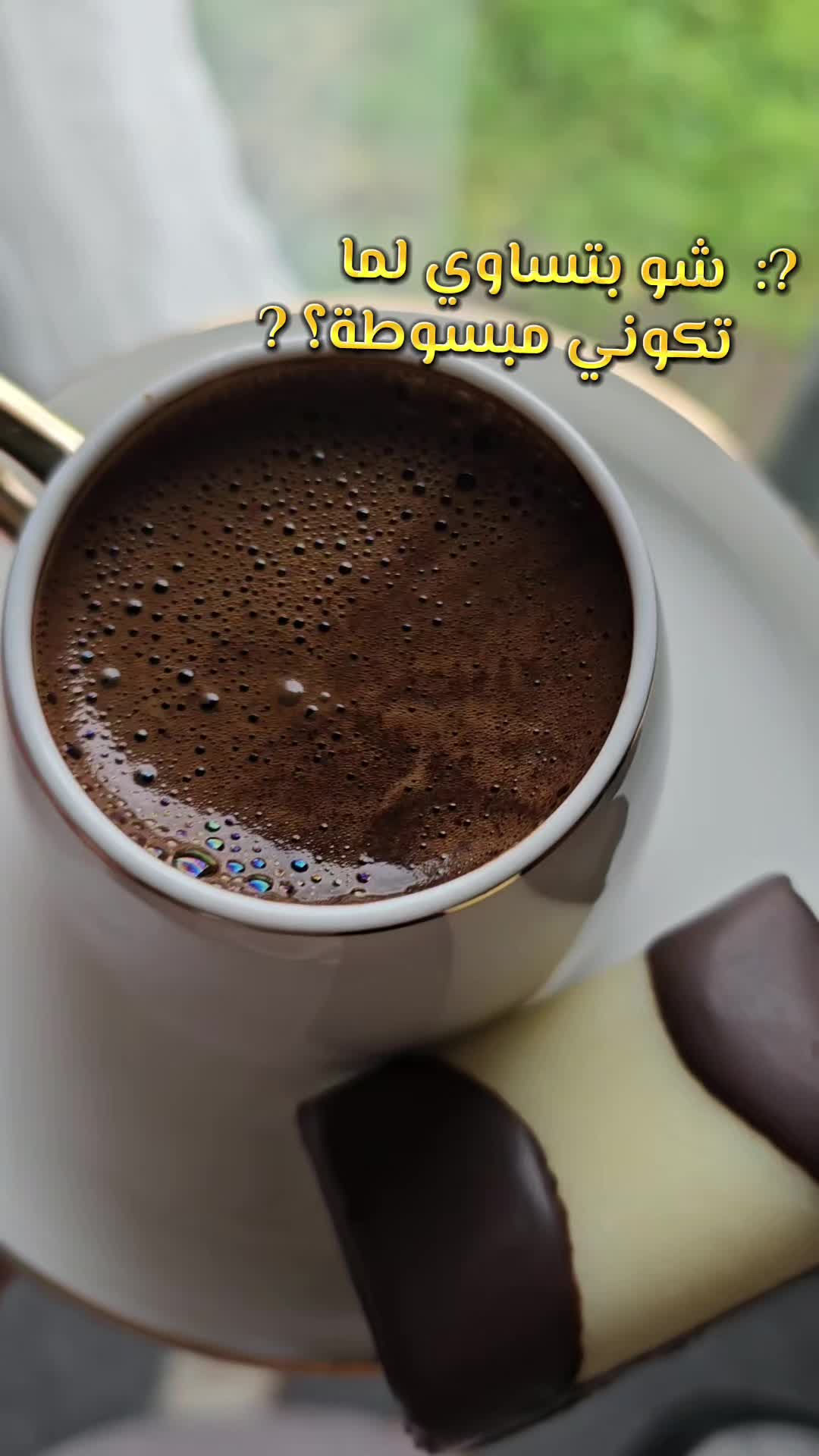 @مـᥫ᭡ـيـمو|𝐌𝑬𝐌𝙊👑