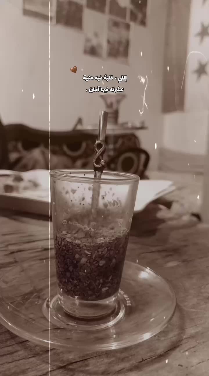 @𝐻𝑛𝑜𝑜 |🎀🧚🏼♀️