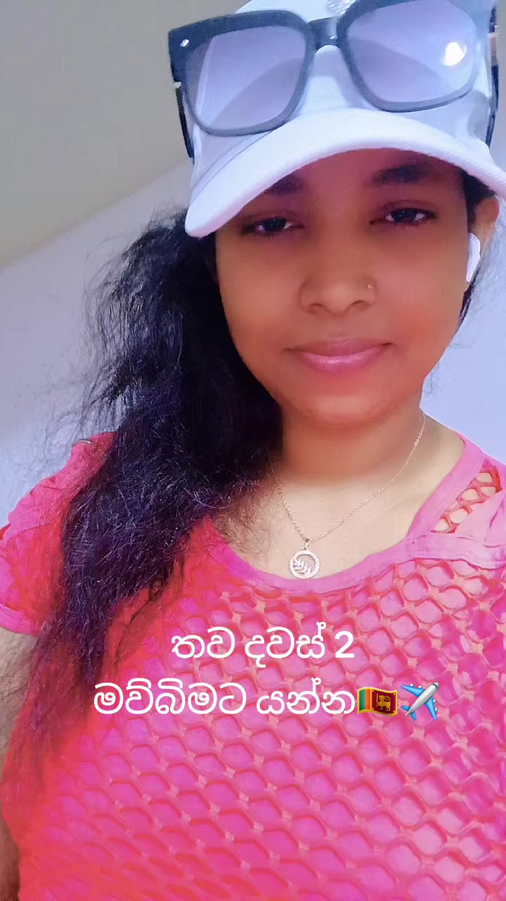 @😘😘 my love Mahesh😘😘