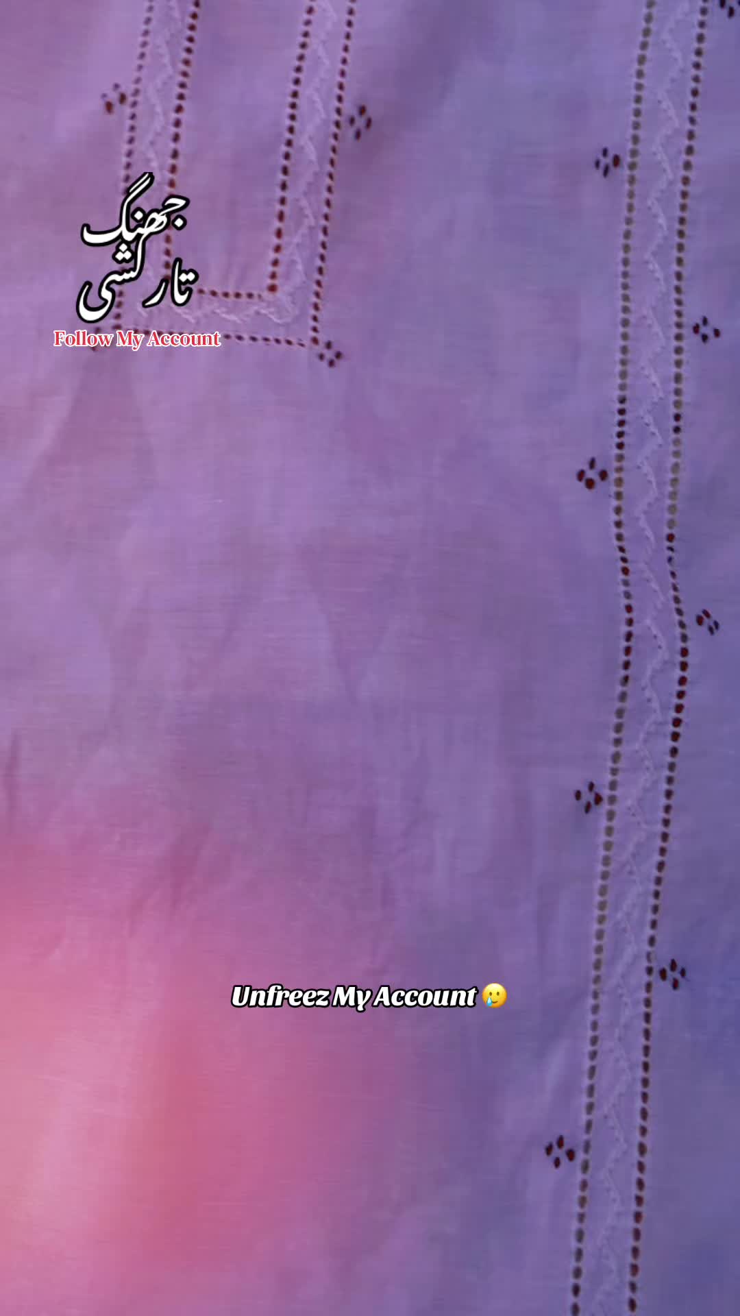 @جھنگ تارکشی