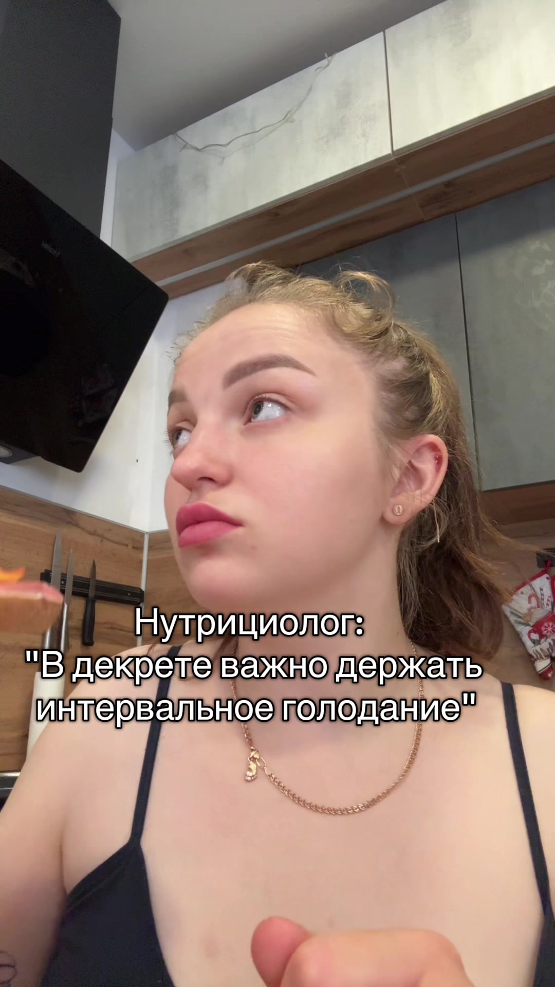 @Molchanova Anzhelika