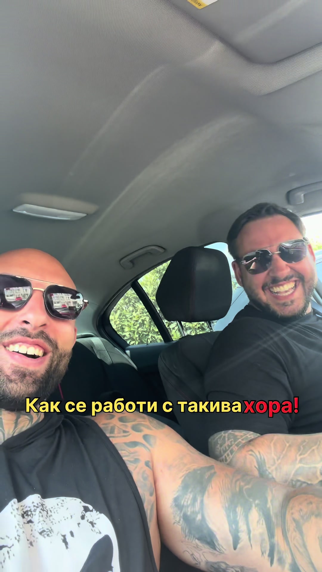 @VladoAdventure