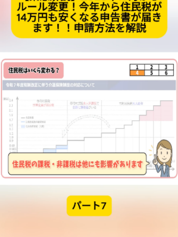 @user4182298600188