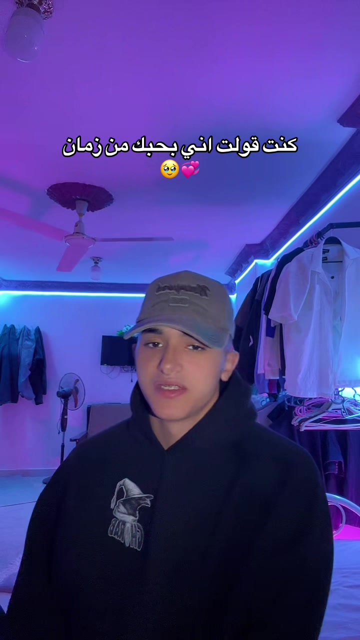 @﮼سيف ﮼العرايشي 💥🔝