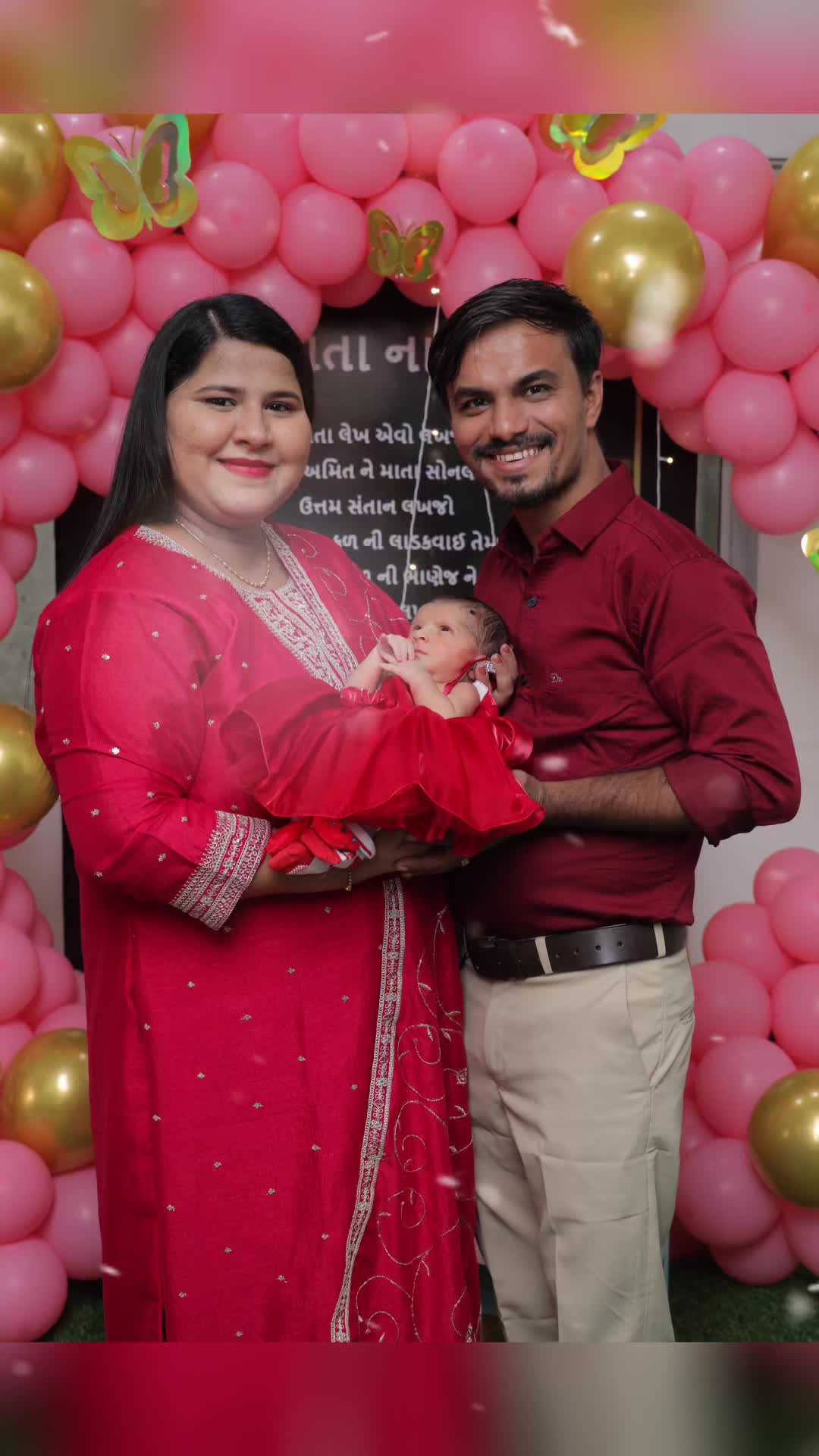 @sonu amit ❤️💕