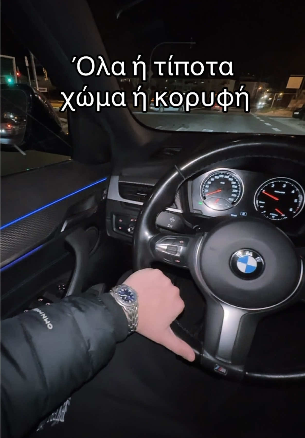 @DTsagk