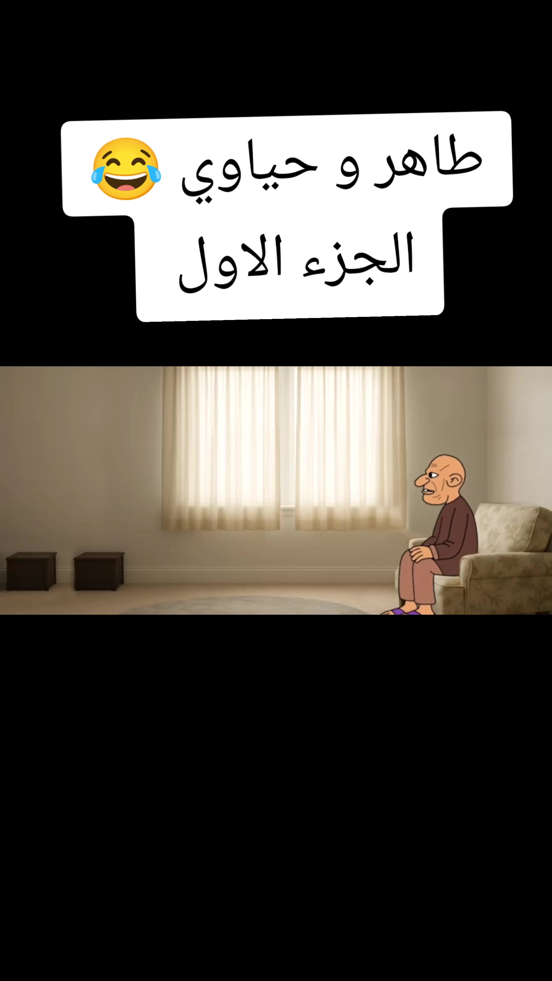 @علاوي العنزي 🇮🇶