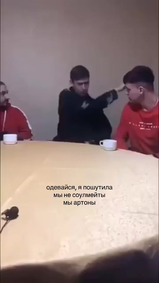 @вартова зла