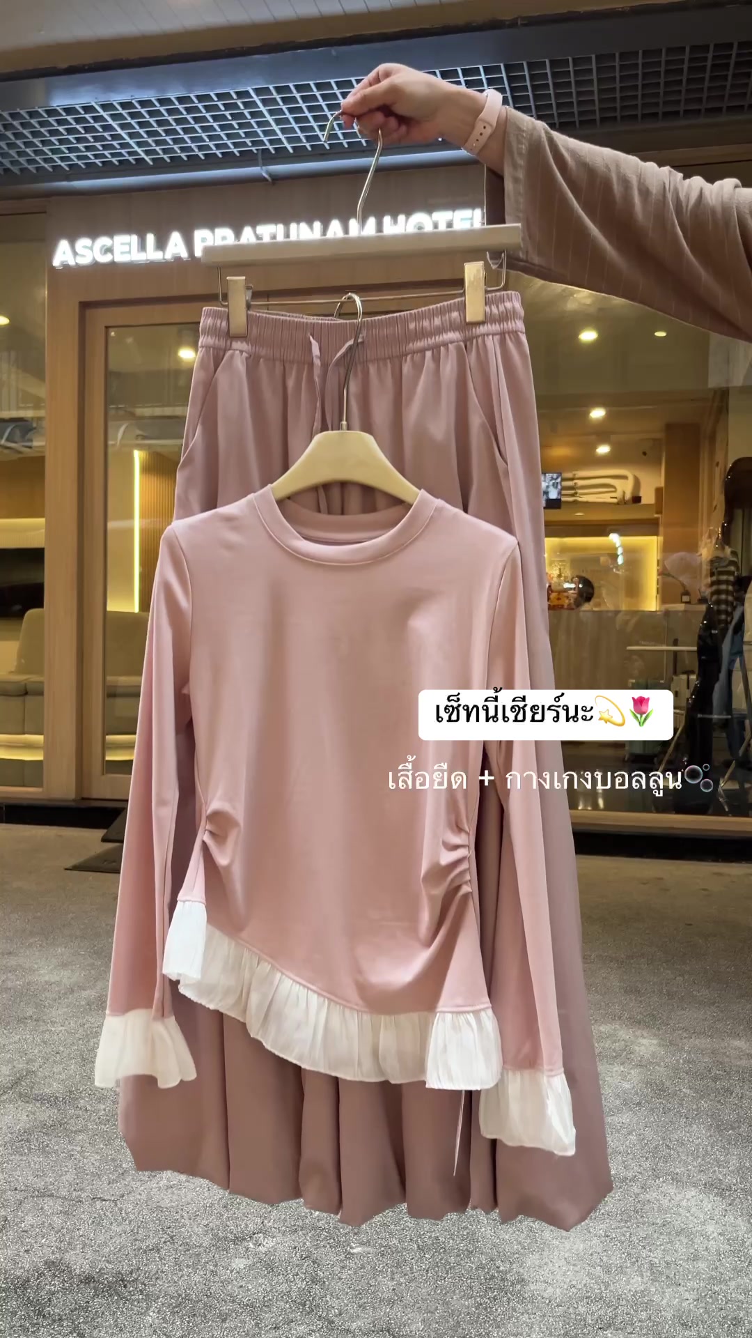 @ก้ะมาที่หิ้วผ้าสวยๆ✨🧺
