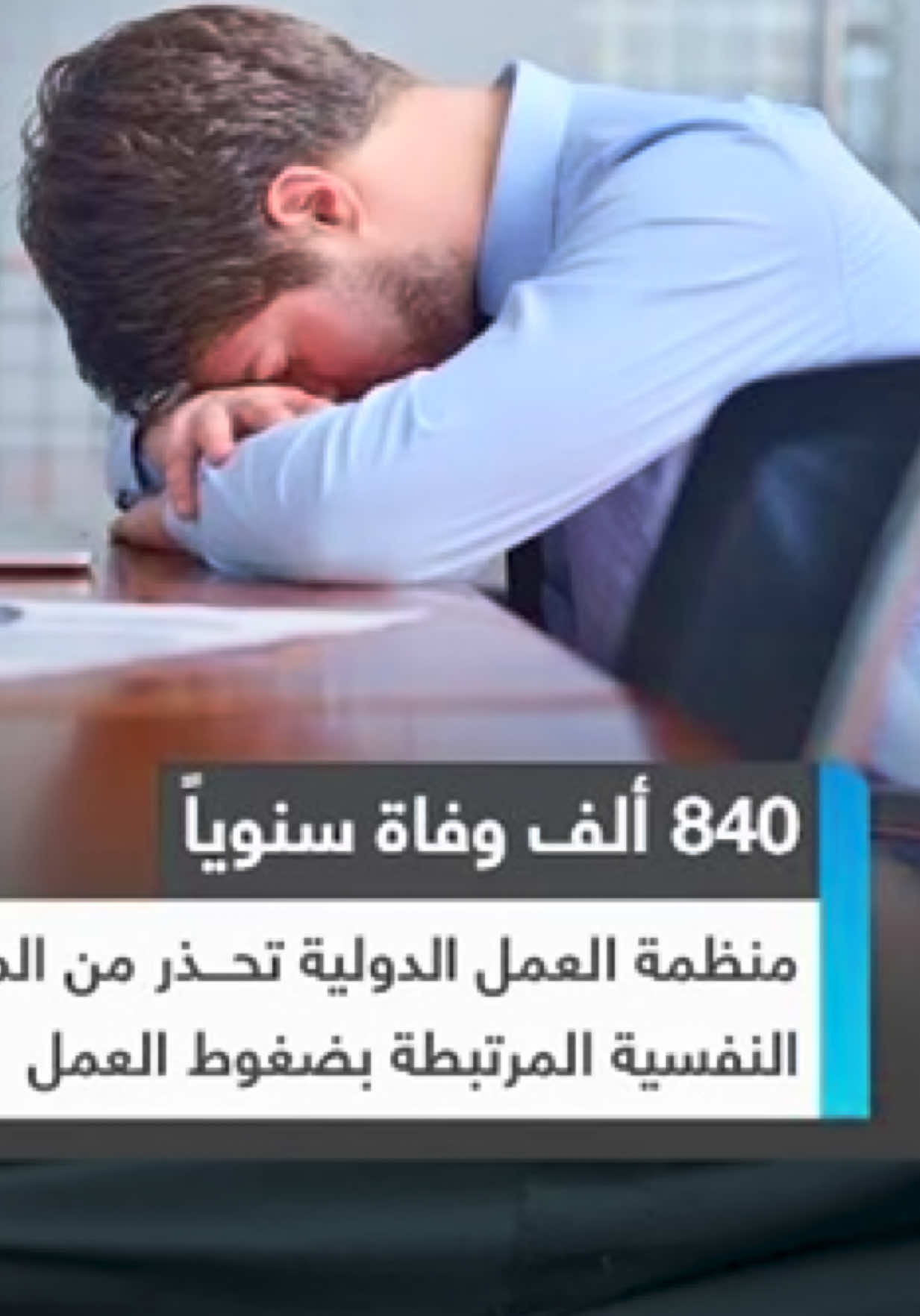 @محمد عثمان - Mohamed Othman