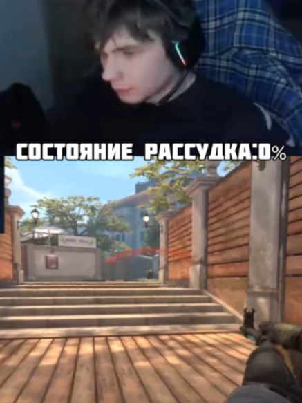 @so00qa