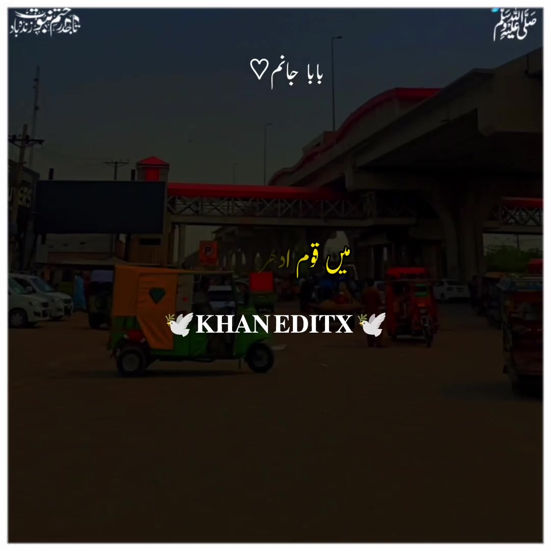 @𝐊𝐇𝐀𝐍 𝐄𝐃𝐈𝐓𝐗 ♡︎ TLP