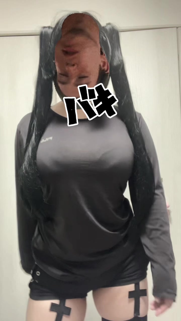@志波