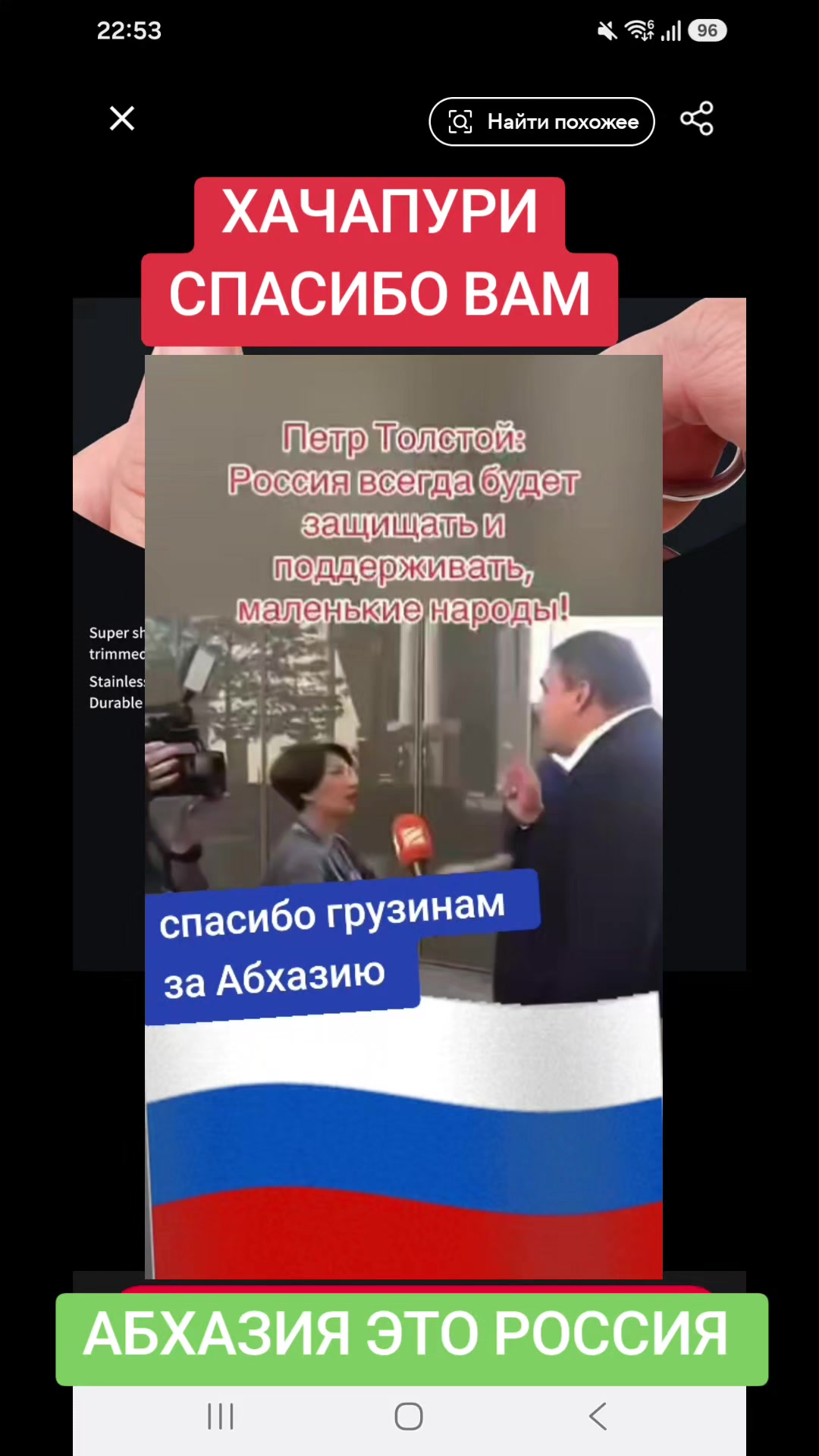 @Следственный комитет России Ф.