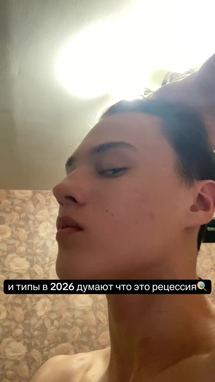 @жорик баретт🌅