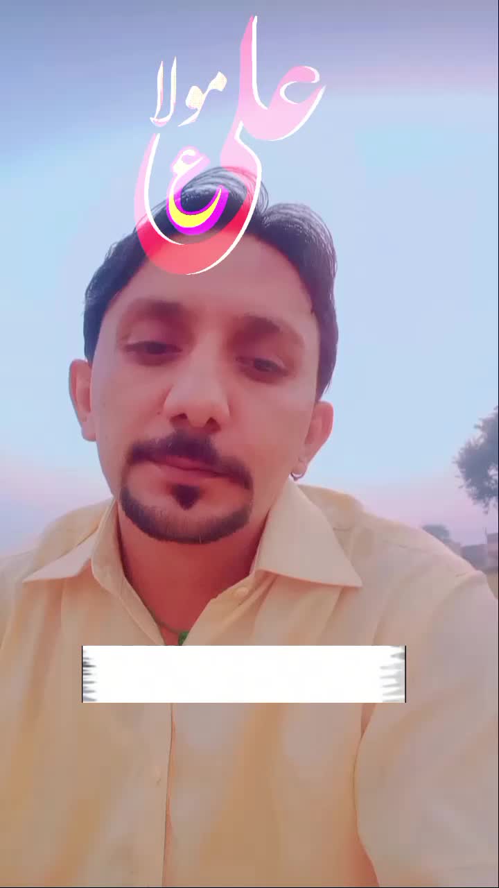 @Syed Ali raza Gillani
