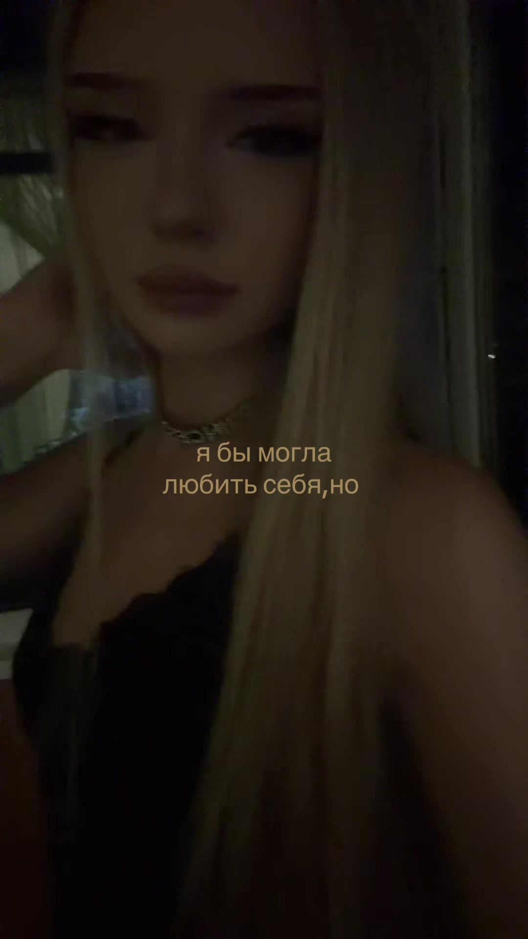 @хорнислей