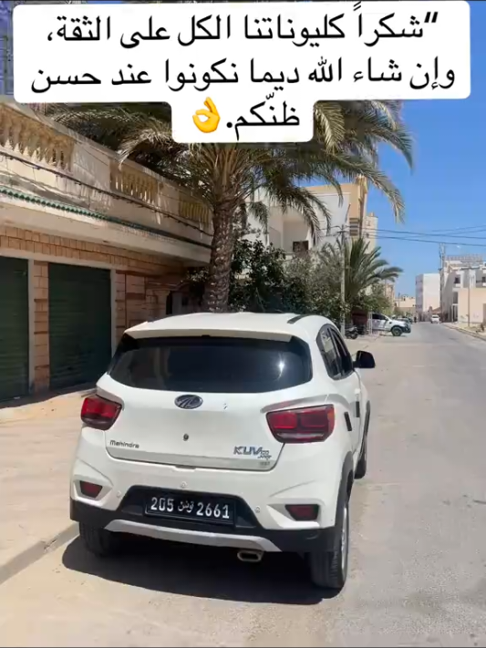 @ᗷᗩYᗩYᗩ