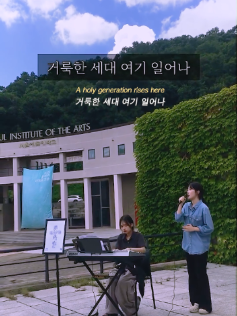 @이구찬(29초찬양)