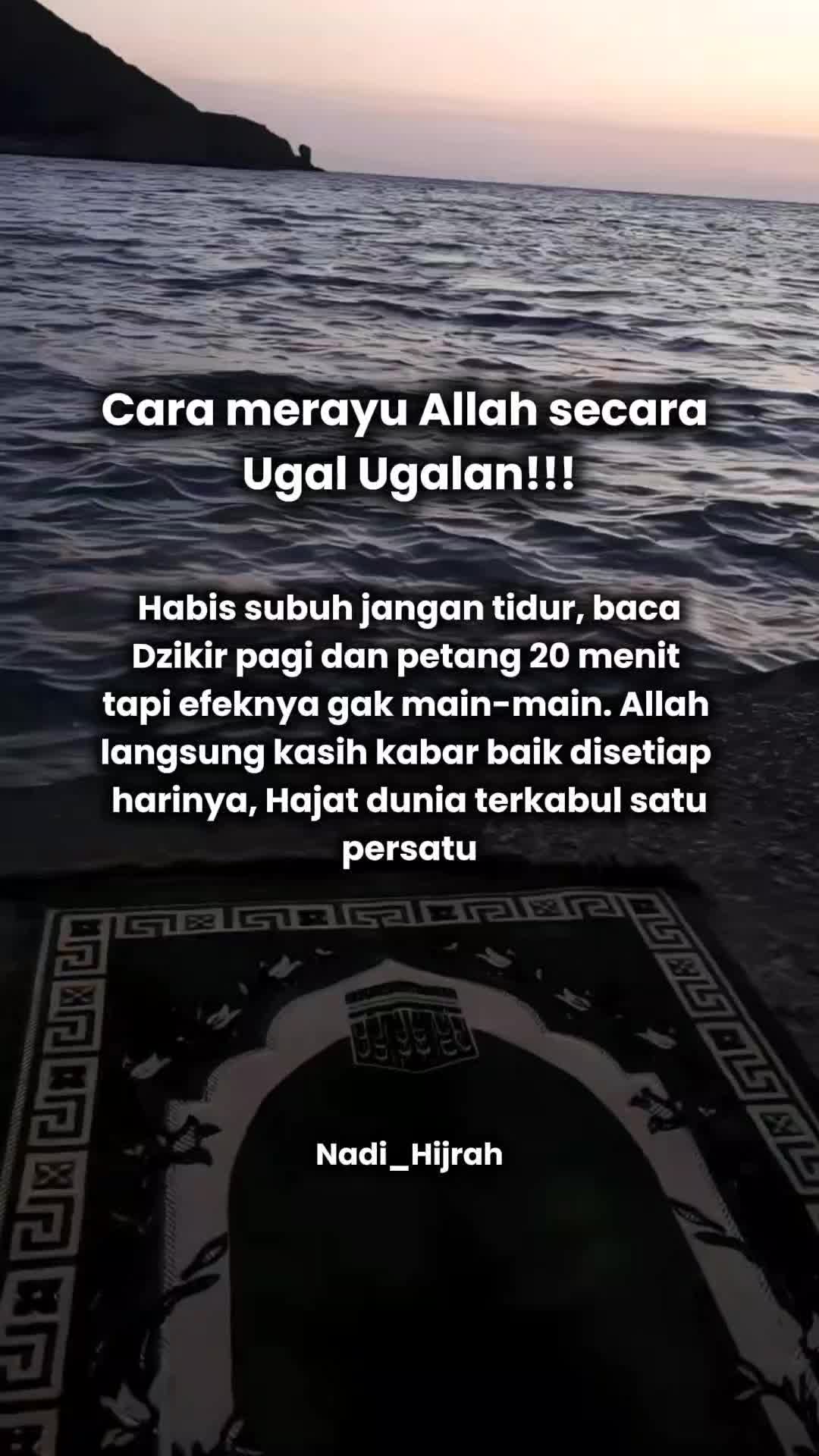 @Nadi_Hijrah🇸🇦🕊️