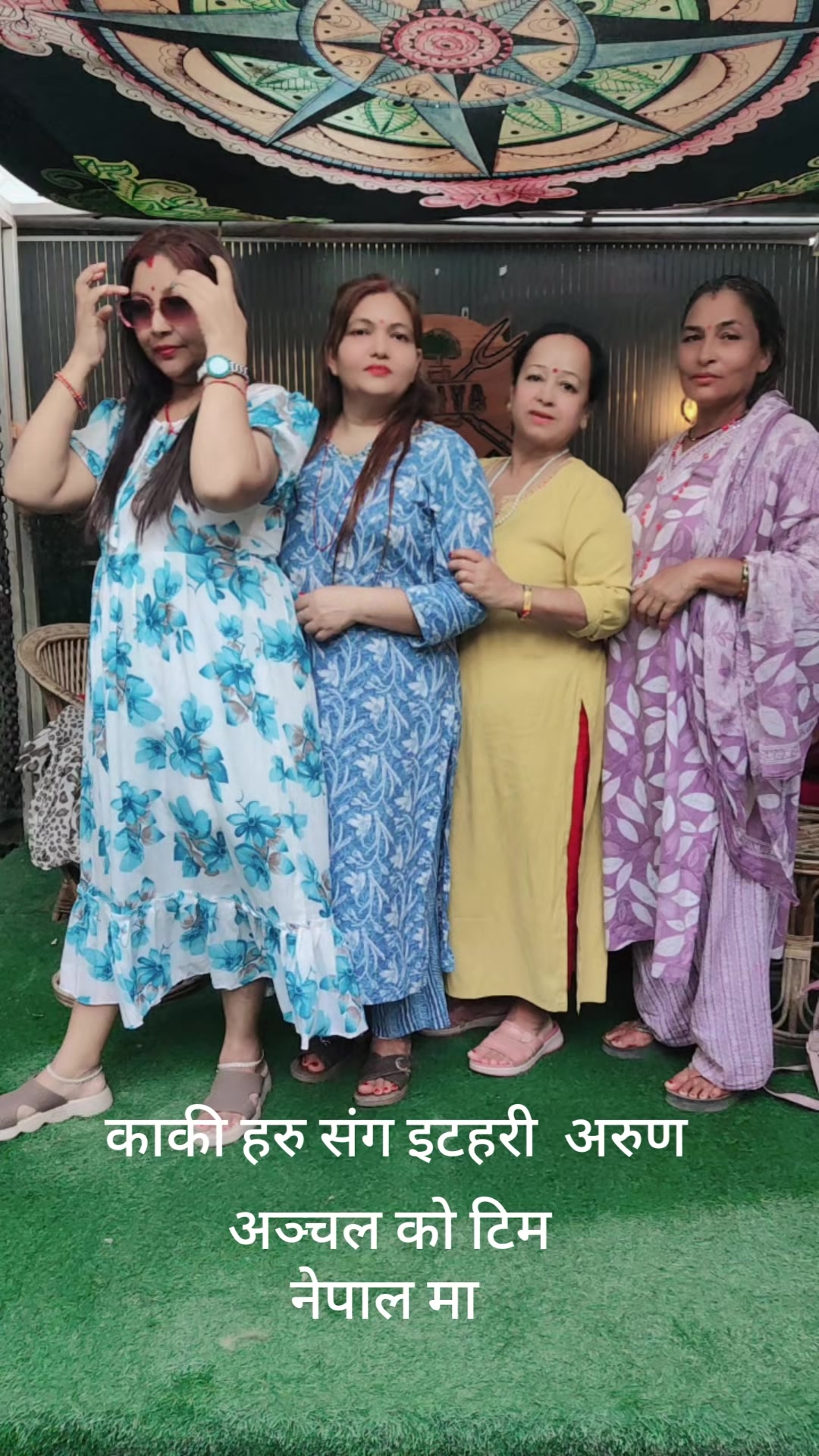 @Sita Bsl296