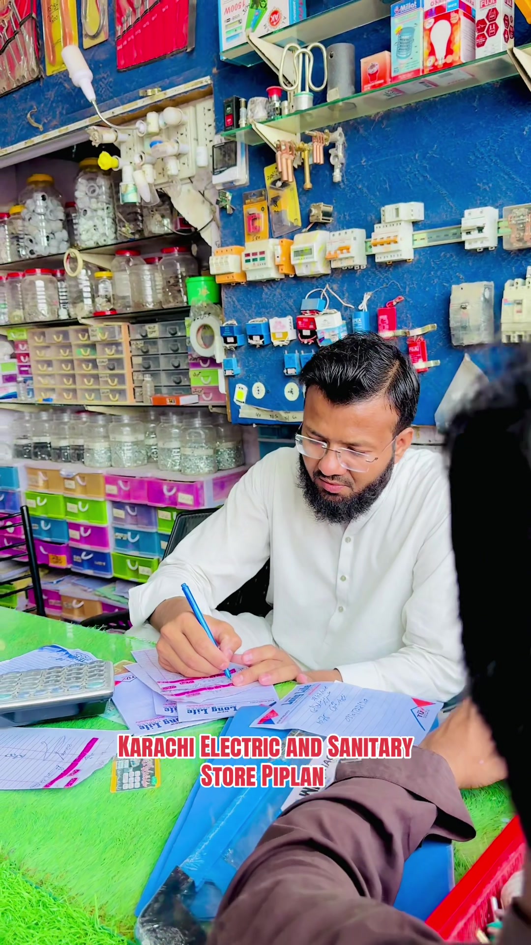 @Karachi electronic piplan