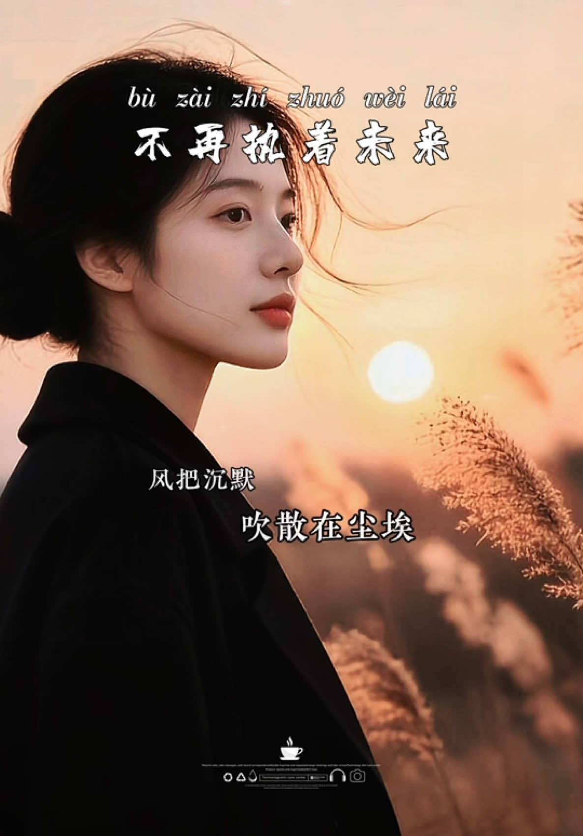 @馨悦·情感音乐