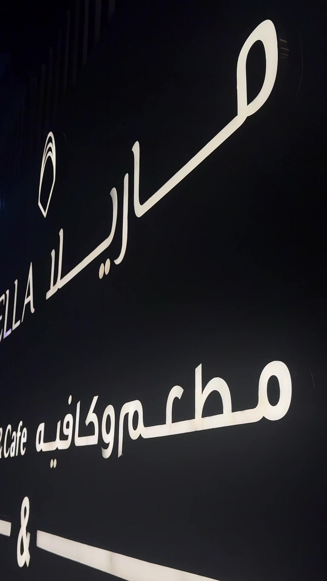 @أمواج المطيري 💙.