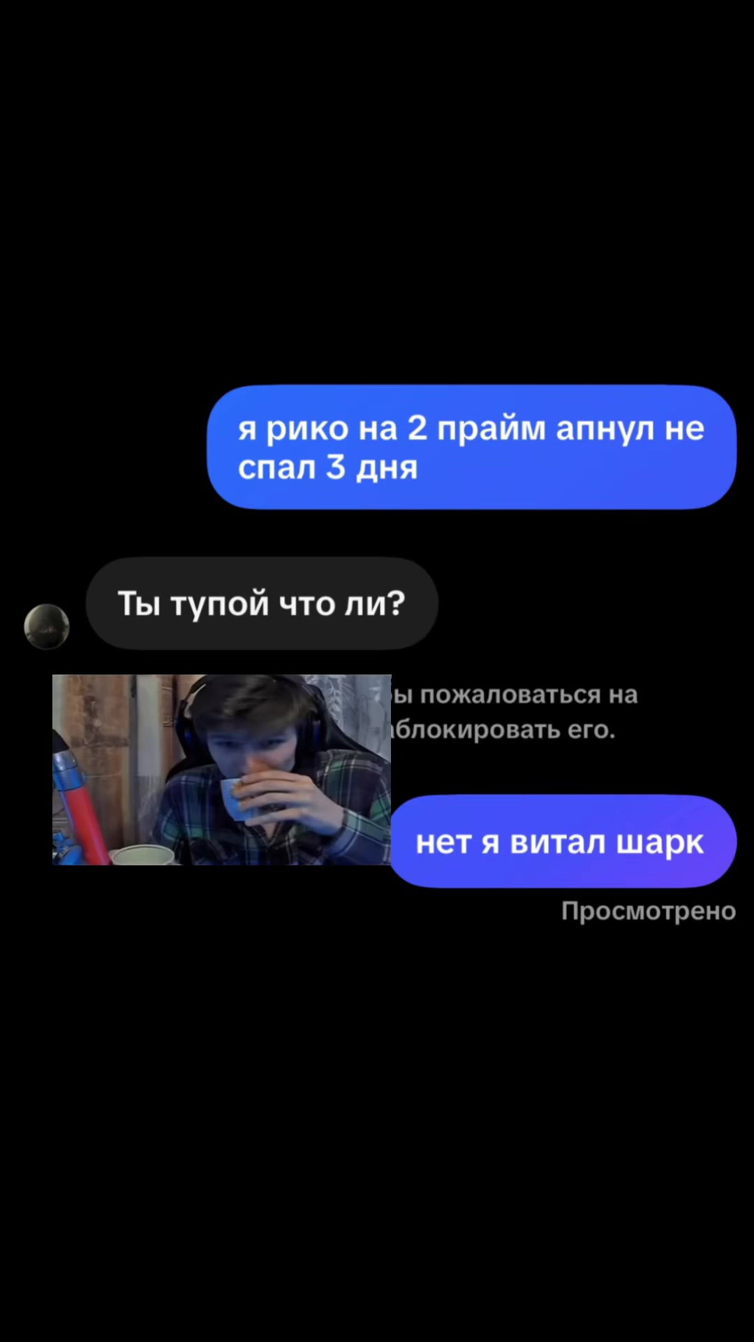 @dokzz67