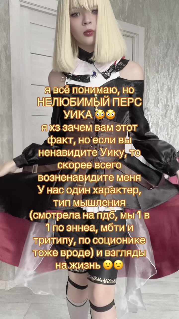 @крабовая палочка