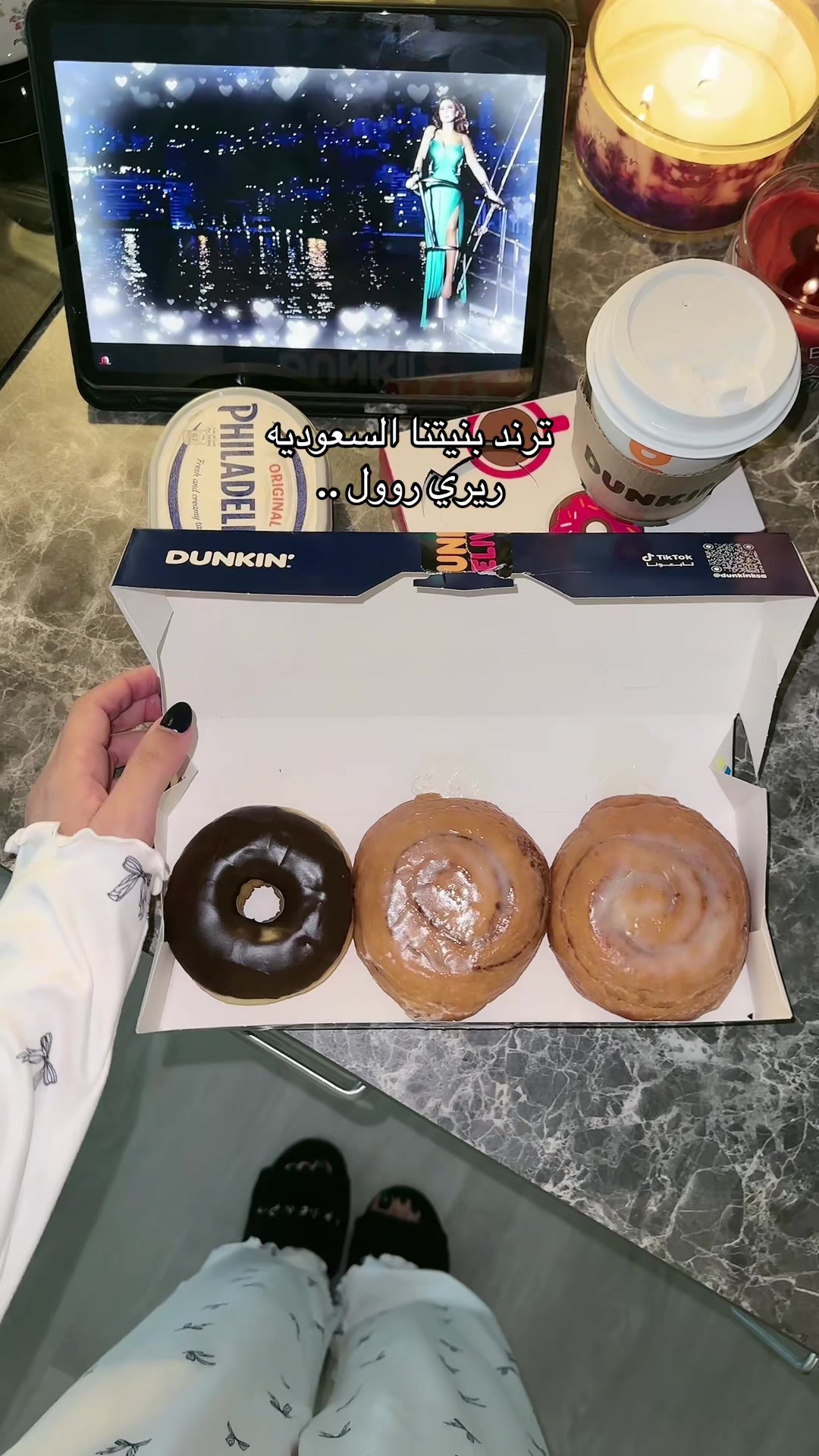 @بس ساره