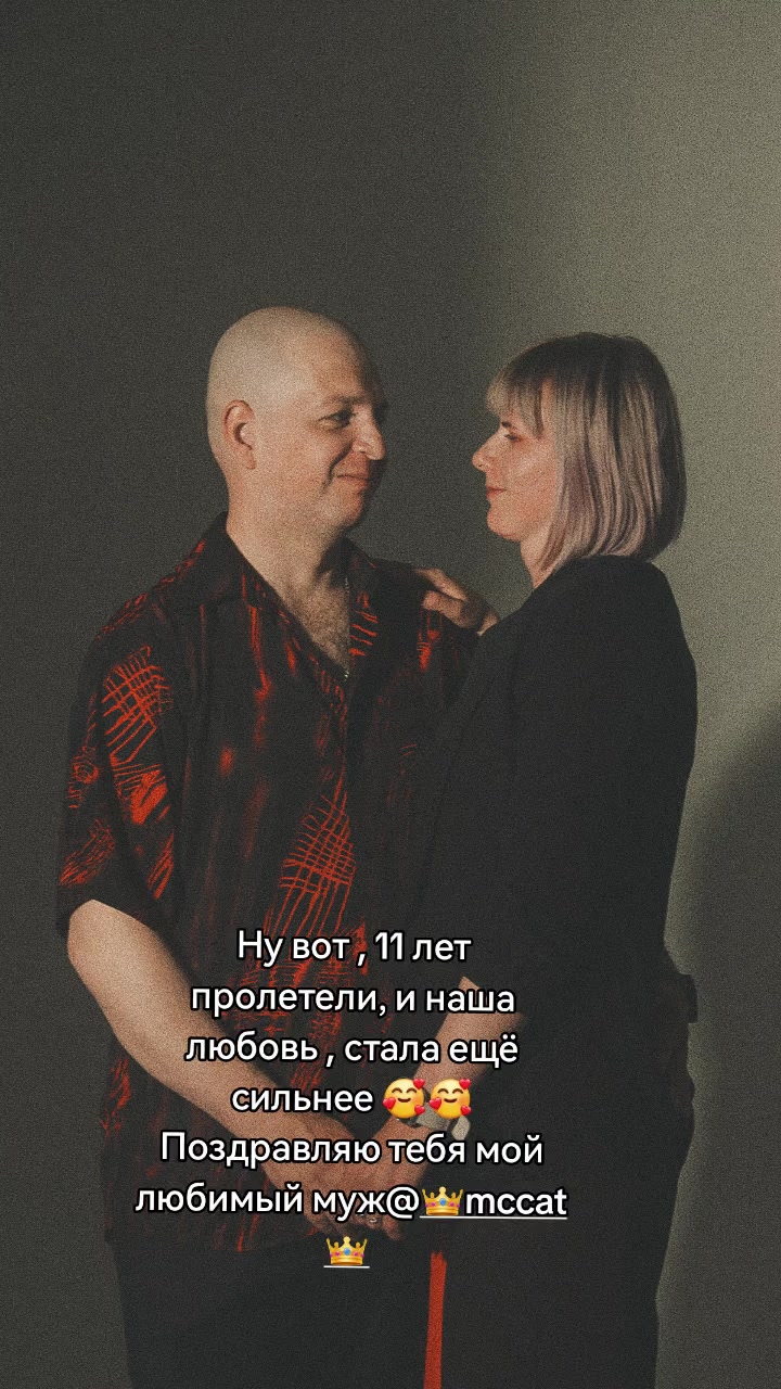 @👑Любимая Королева👑