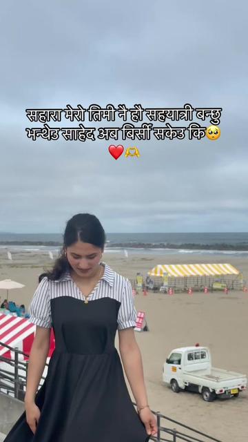 @SaリNa🫶❤️