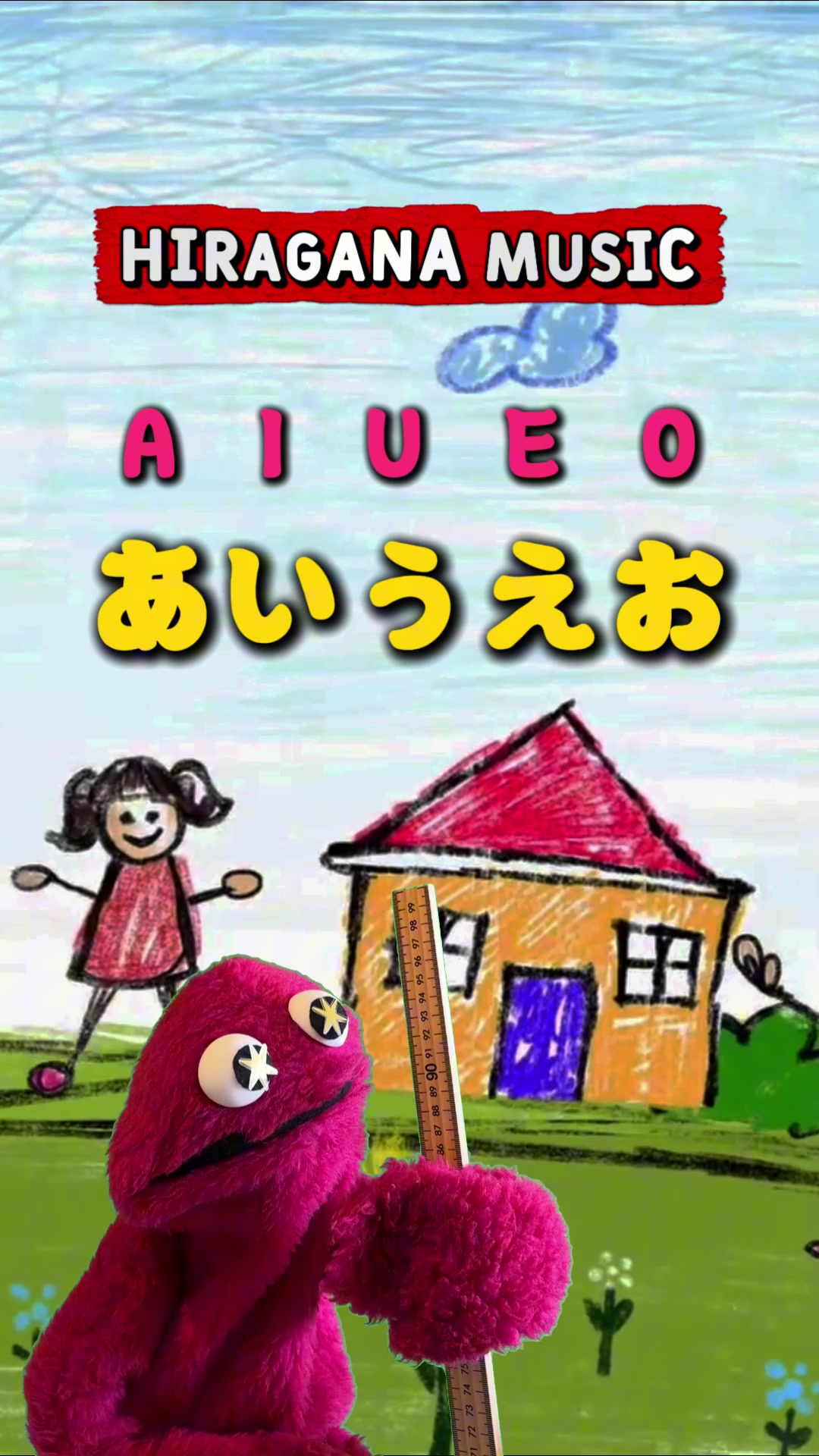 @JUJU/ ジュジュ