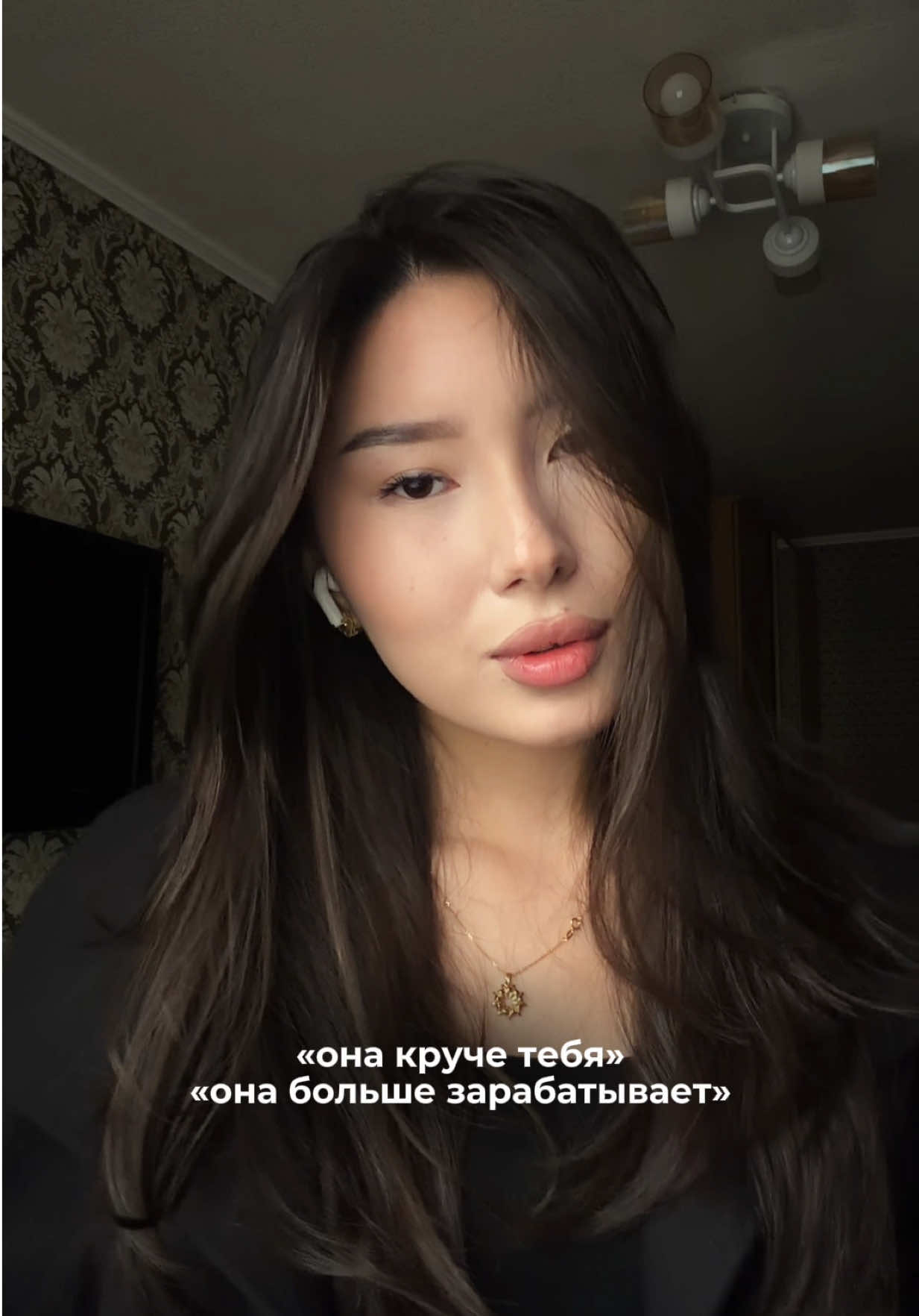 @Salika