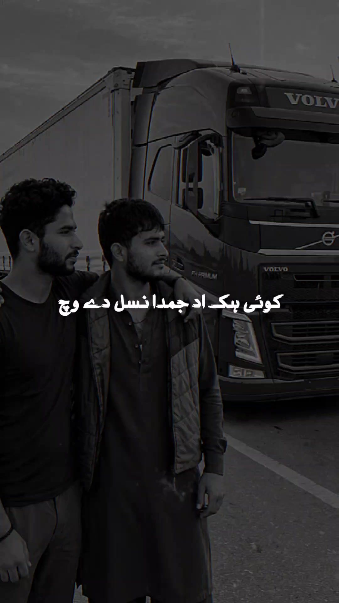@saqibbasra