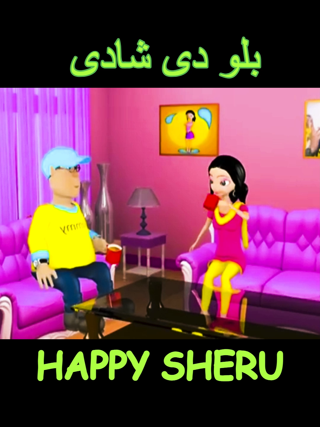 @Happy_Sheru_Official