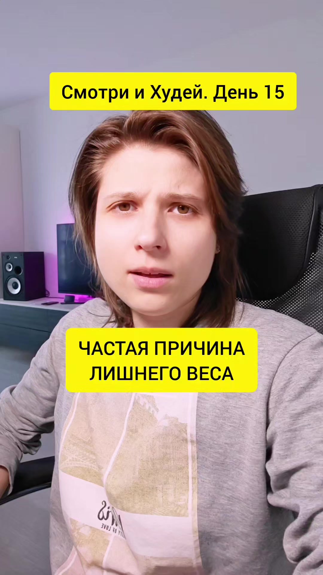 @Анна Побока про Wellness