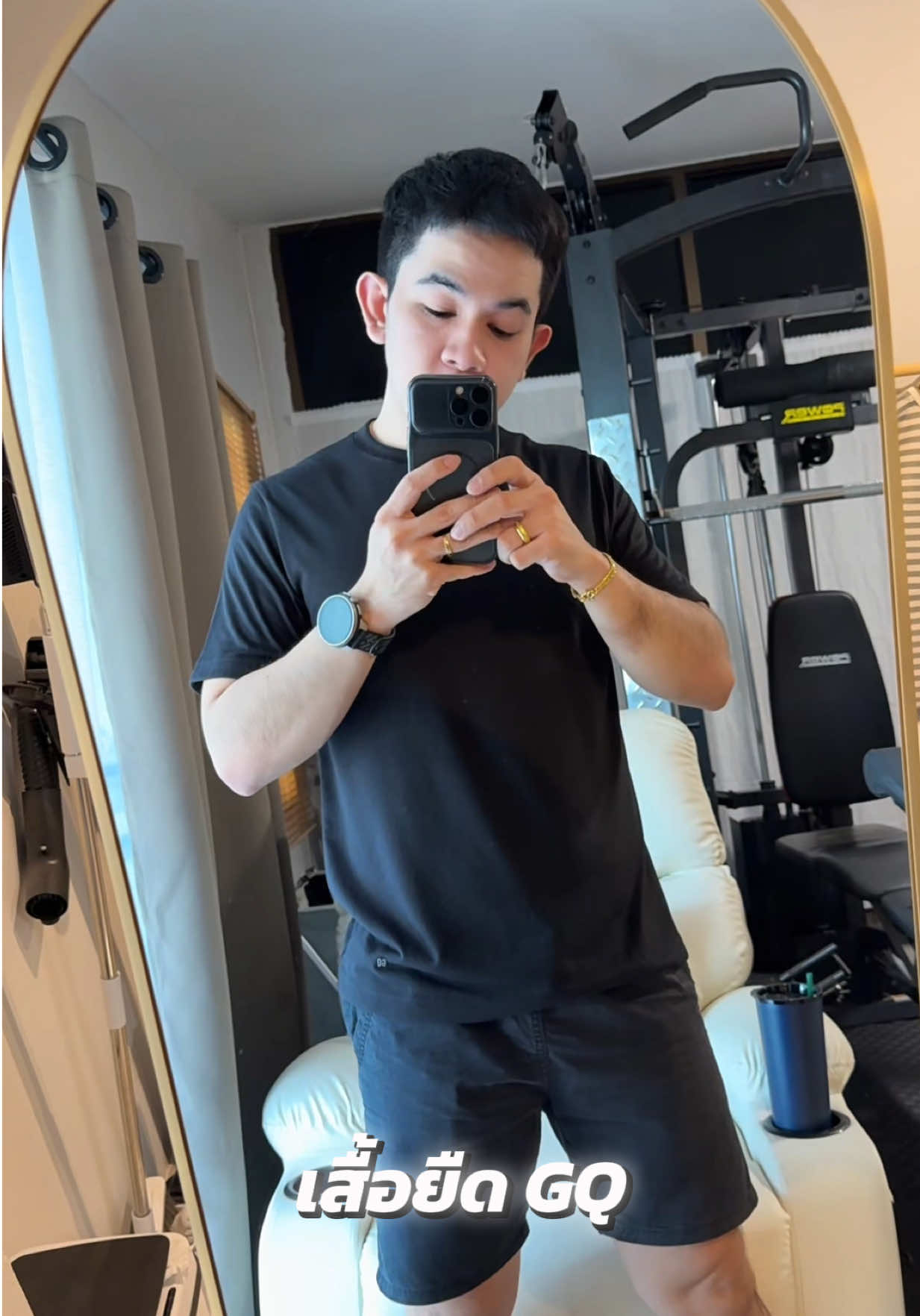 @เจมรีวิวแต่ของดี 😎