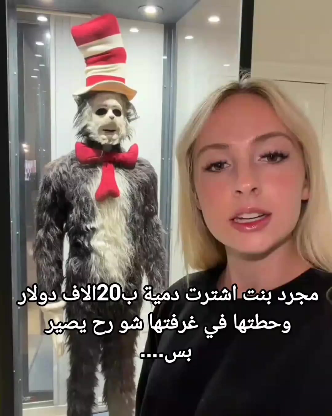 @kamilia rekik