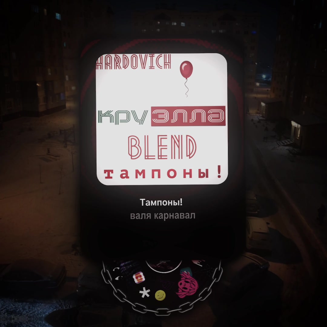 @𝐋𝐲𝐫𝐢𝐜𝄪